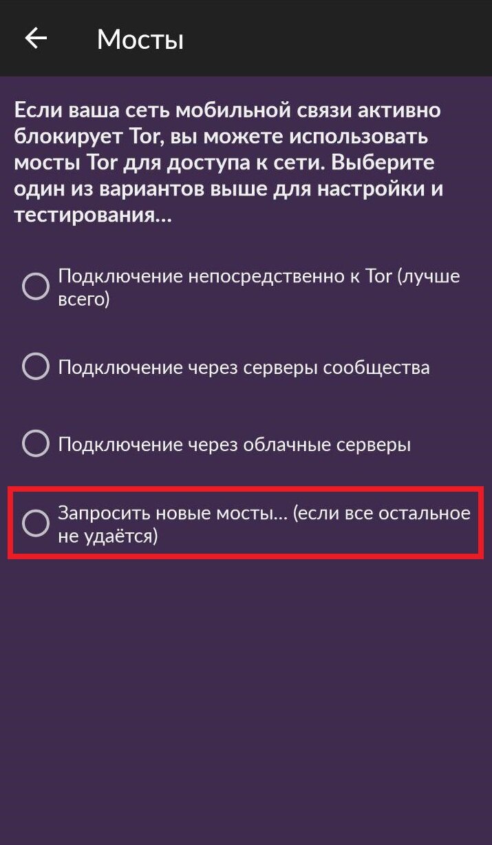 Кракен драг