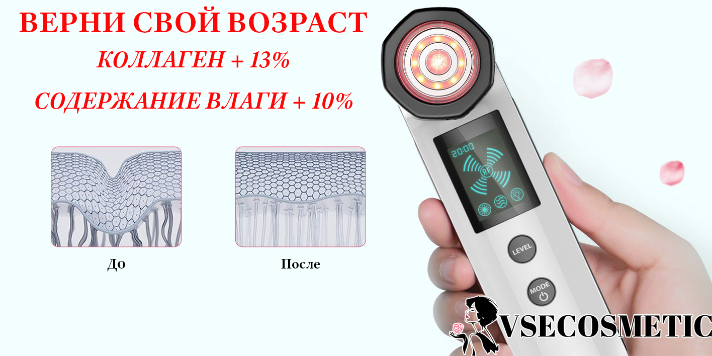 Дарк нет вход