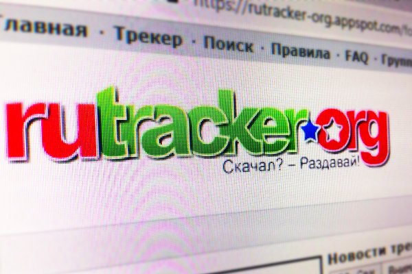 Ссылки тор браузер
