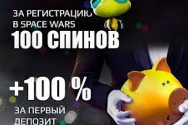 Кракен ссылка 2025