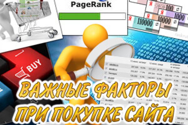 Ссылки на кракен com