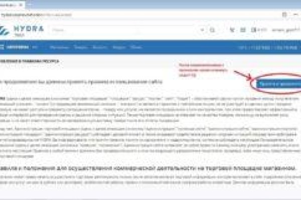 Сайты где купить наркотики