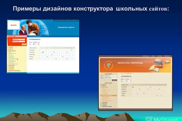Как восстановить аккаунт на кракене