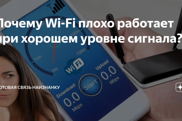 Кракен шоп даркнет