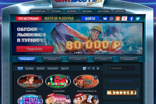 Ссылка кракен vk2 top