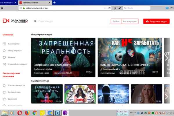 Кракен маркетплейс откуда взялся