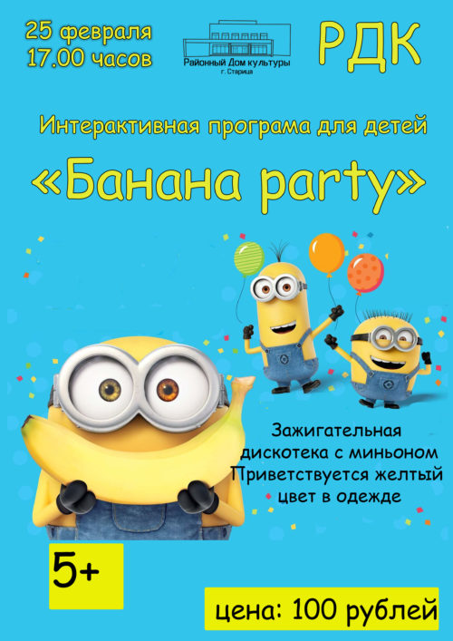 Кракен топ
