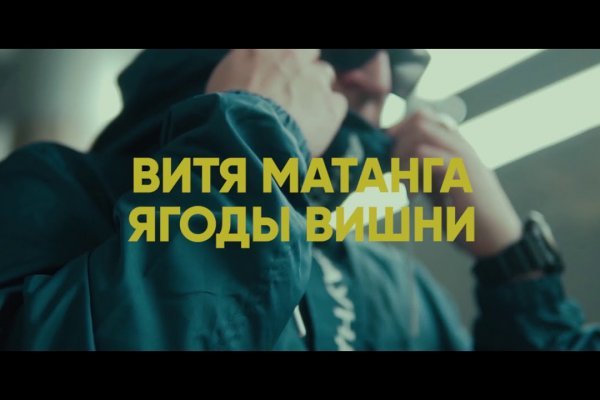 Кракен онион рабочая ссылка