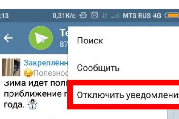 Кракен даркнет krawebes