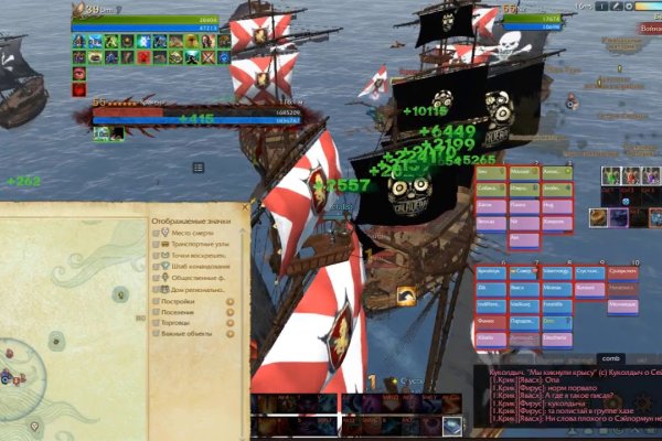 Kraken 24 at