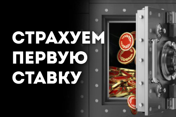 Кракен сайт 1kraken me вход
