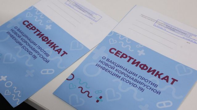 Кракен войти сегодня