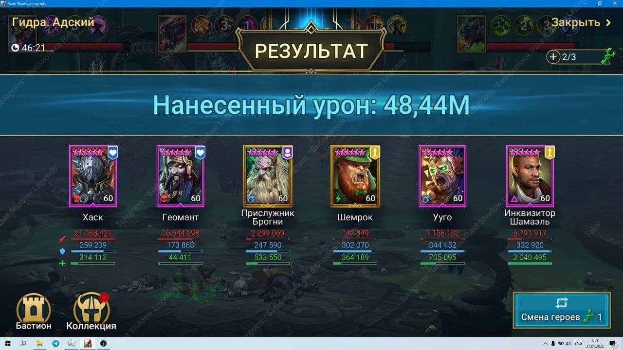 Ссылка на кракен kr2web in