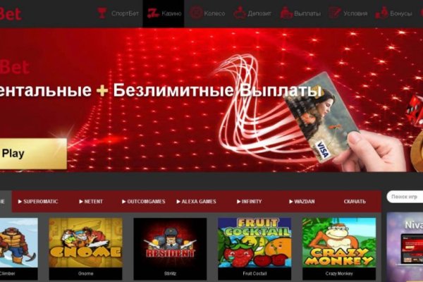 Кракен маркетплейс ассортимент