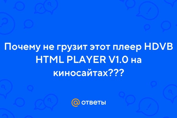 Kraken ссылка krakentor site