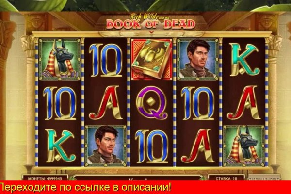 Кракен маркет свежие ссылки