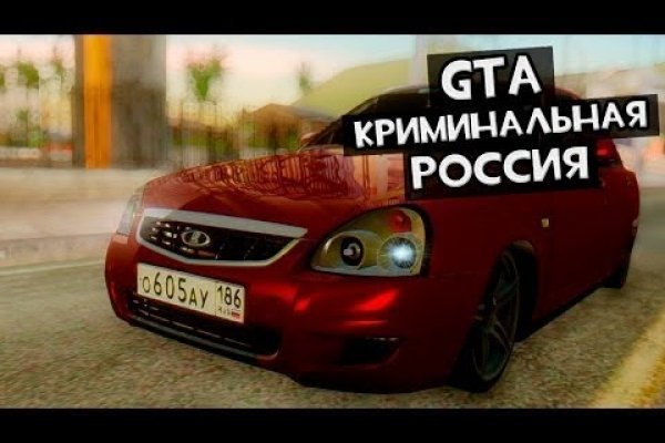 Сайт наркотиков купить