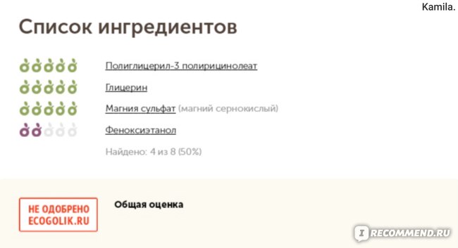 Зайти кракен через тор