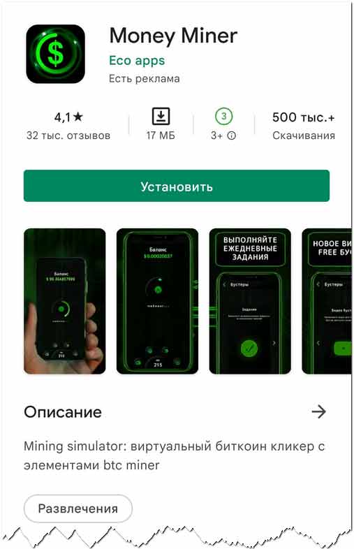 Kraken clear ссылка