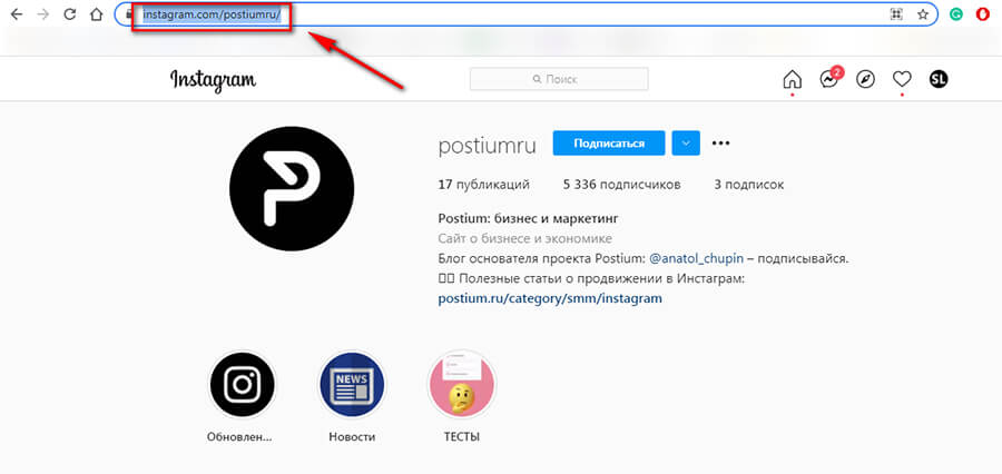 Кракен сайт kr2web in официальный ссылка