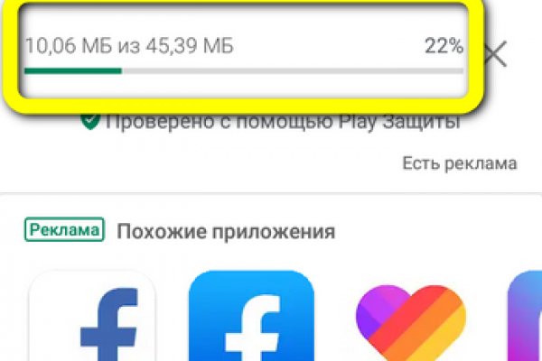 2krn ссылка